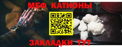 герыч Уссурийск