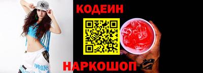 ешки Усть-Илимск