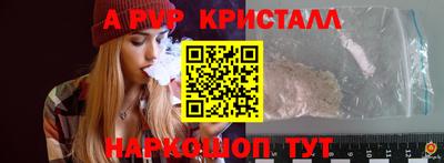 ешки Усть-Илимск