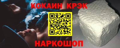 герыч Уссурийск