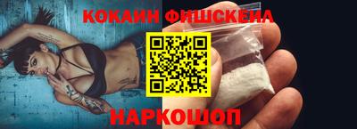 ешки Усть-Илимск