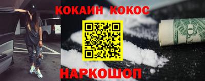 ешки Усть-Илимск