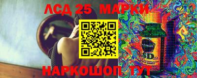 ешки Усть-Илимск
