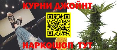 герыч Уссурийск