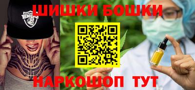 ешки Усть-Илимск