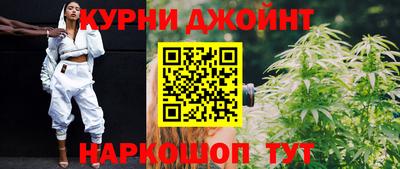 ешки Усть-Илимск