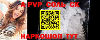 ешки Усть-Илимск