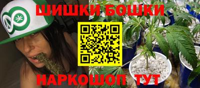герыч Уссурийск