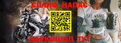 PSILOCYBIN Усть-Джегута