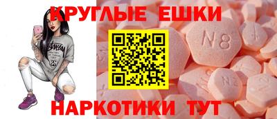 герыч Уссурийск