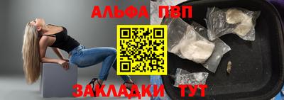 ешки Усть-Илимск