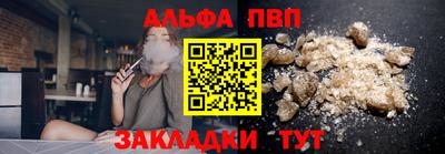герыч Уссурийск