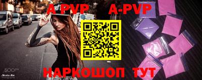 ешки Усть-Илимск