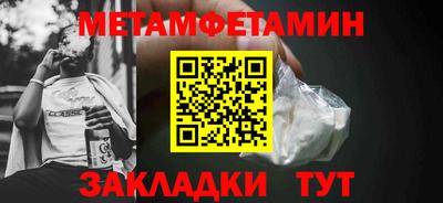 ешки Усть-Илимск