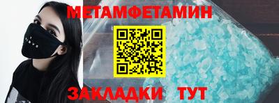 ешки Усть-Илимск