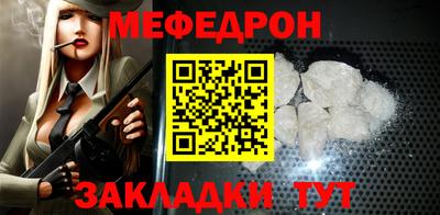 PSILOCYBIN Усть-Джегута