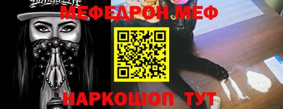 ешки Усть-Илимск