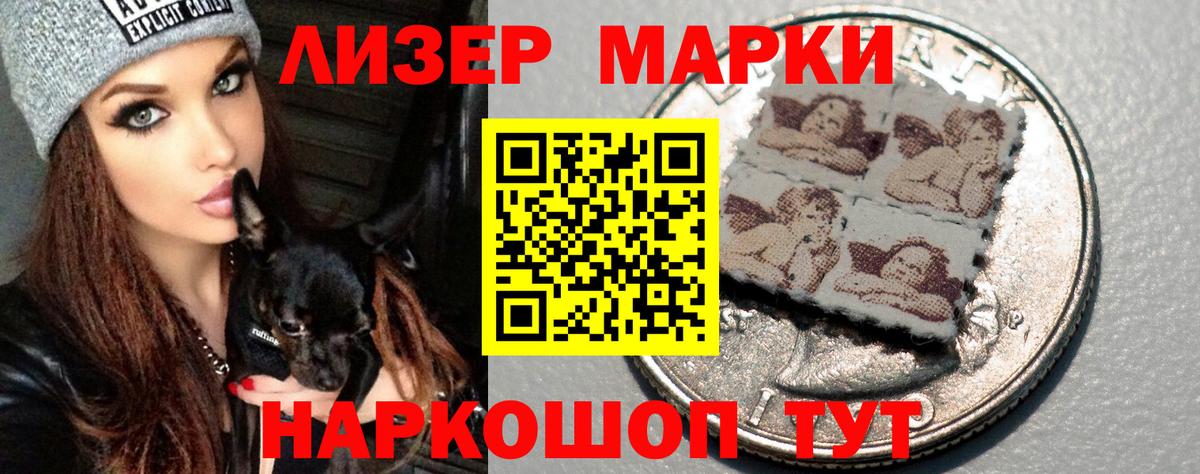  онион  Лсд 25 экстази ecstasy  Вход с VPN  LSD-25 экстази кислота  Бахчисарай 